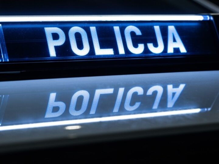 Pożegnanie mł. asp. Mateusza Fidelusa – tragiczna strata w policji